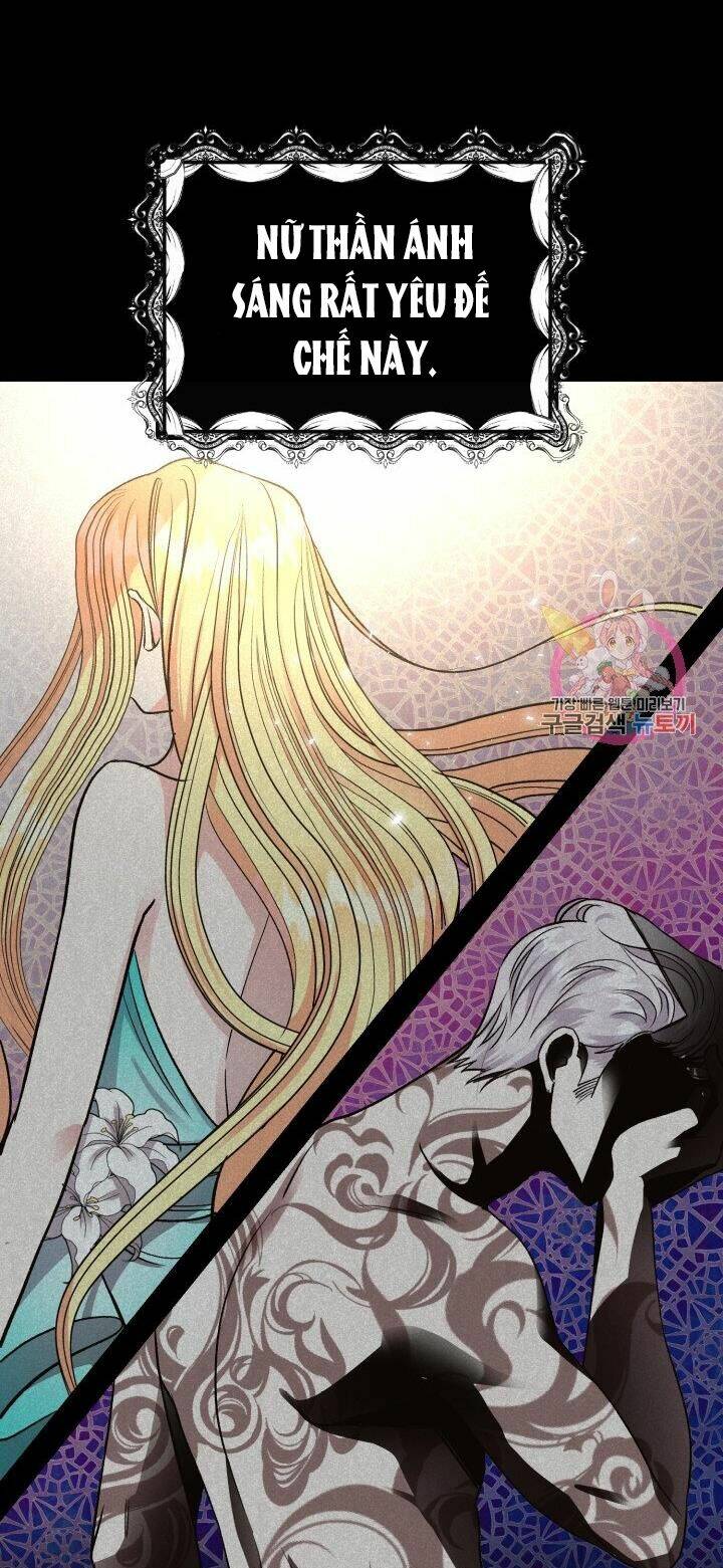 Trở Thành Vợ Thái Tử Quái Vật: Chapter 11.2