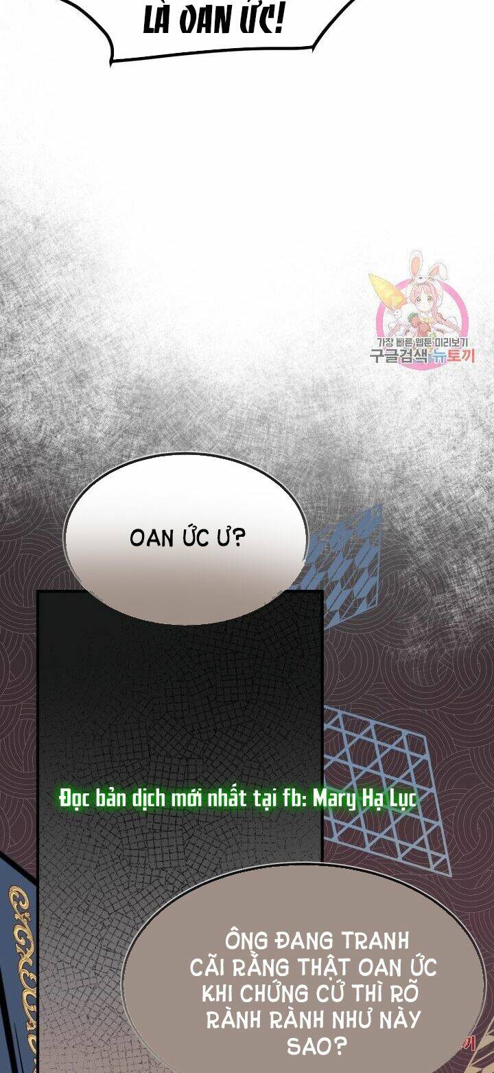 Trở Thành Vợ Thái Tử Quái Vật: Chapter 11.2
