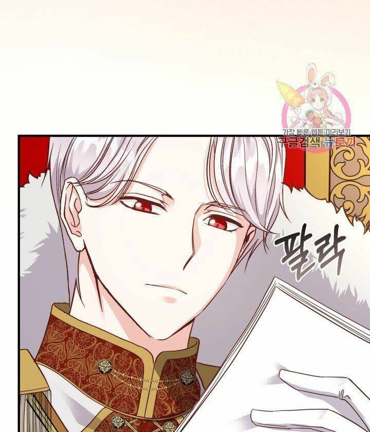 Trở Thành Vợ Thái Tử Quái Vật: Chapter 11.2