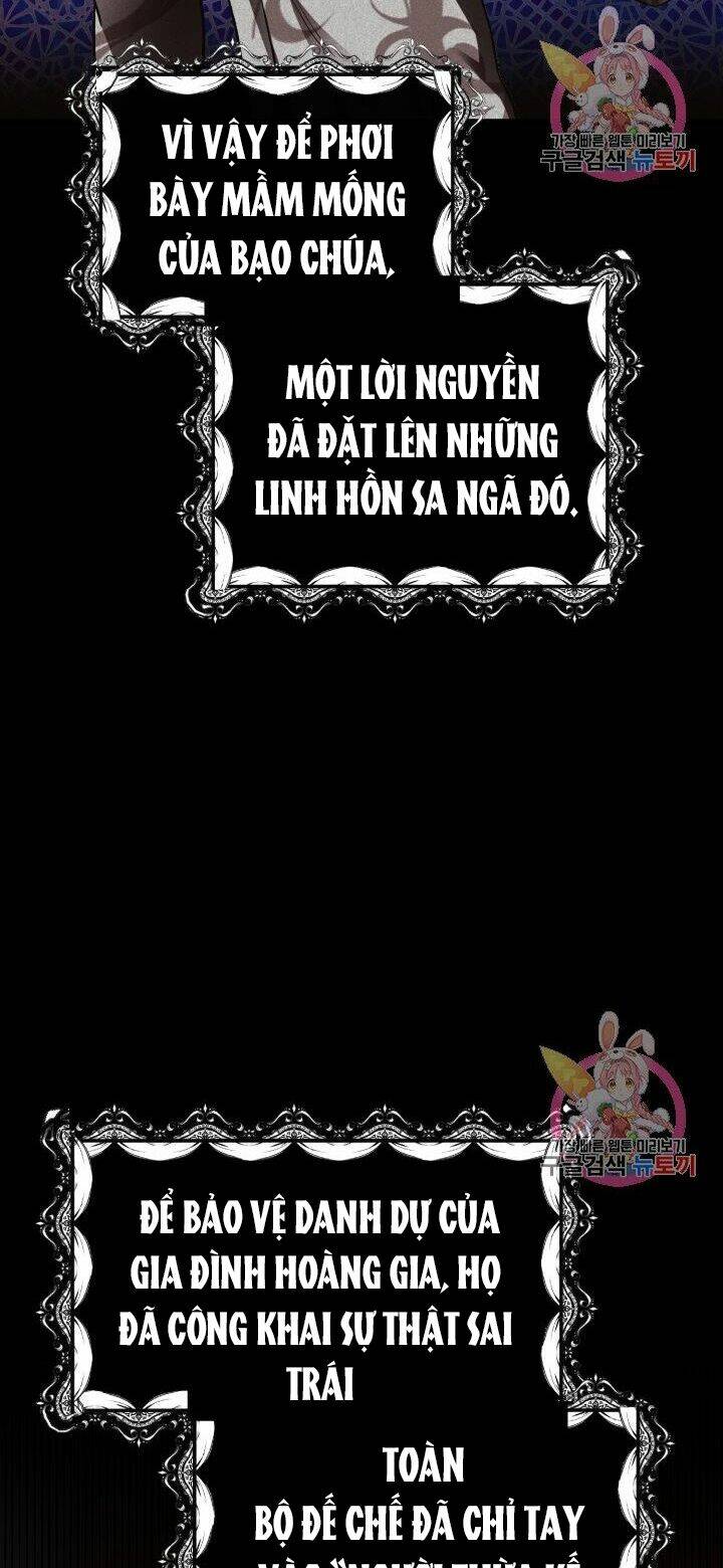 Trở Thành Vợ Thái Tử Quái Vật: Chapter 11.2