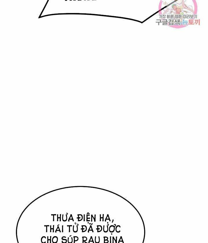 Trở Thành Vợ Thái Tử Quái Vật: Chapter 11.2