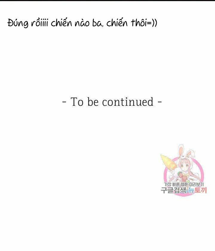 Trở Thành Vợ Thái Tử Quái Vật: Chapter 11.2