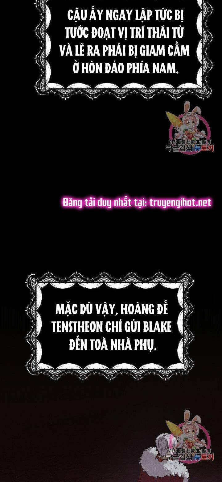 Trở Thành Vợ Thái Tử Quái Vật: Chapter 11.2