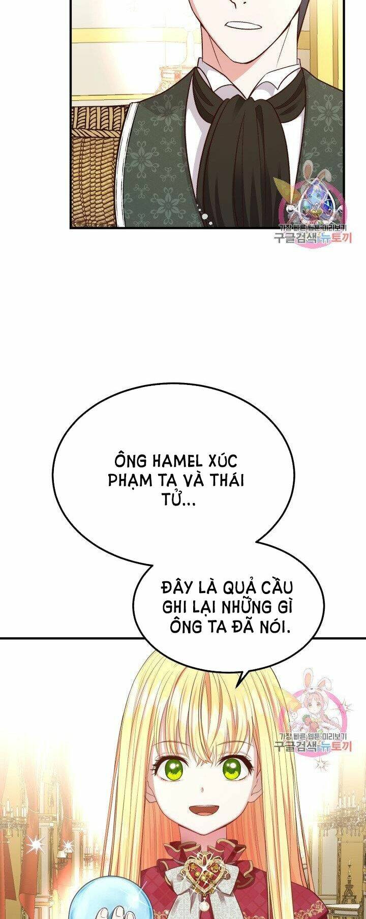 Trở Thành Vợ Thái Tử Quái Vật: Chapter 12.1