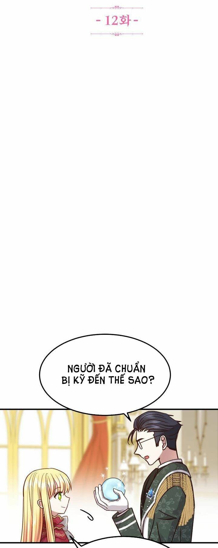 Trở Thành Vợ Thái Tử Quái Vật: Chapter 12.1