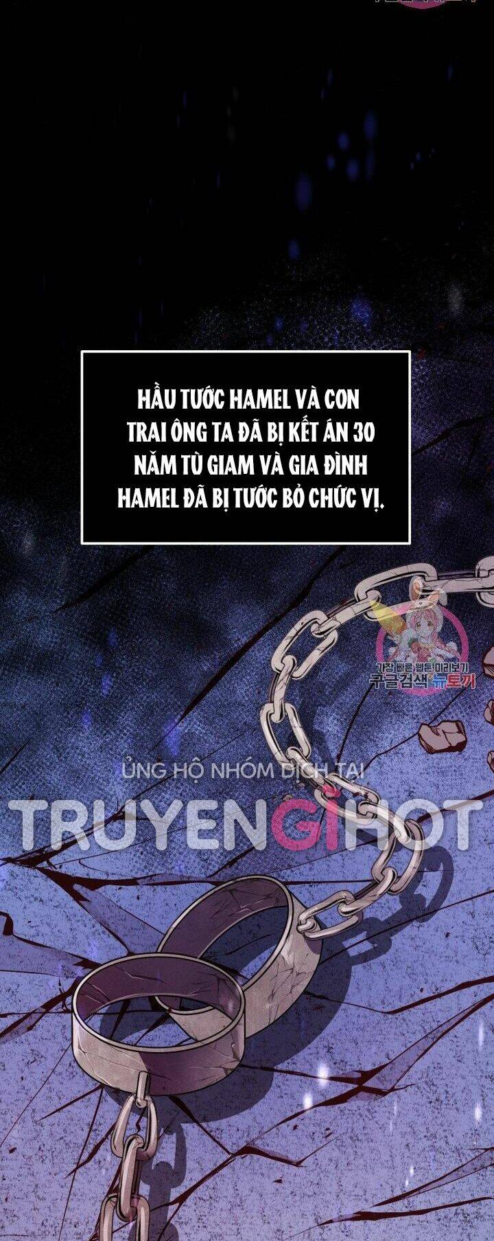 Trở Thành Vợ Thái Tử Quái Vật: Chapter 12.1
