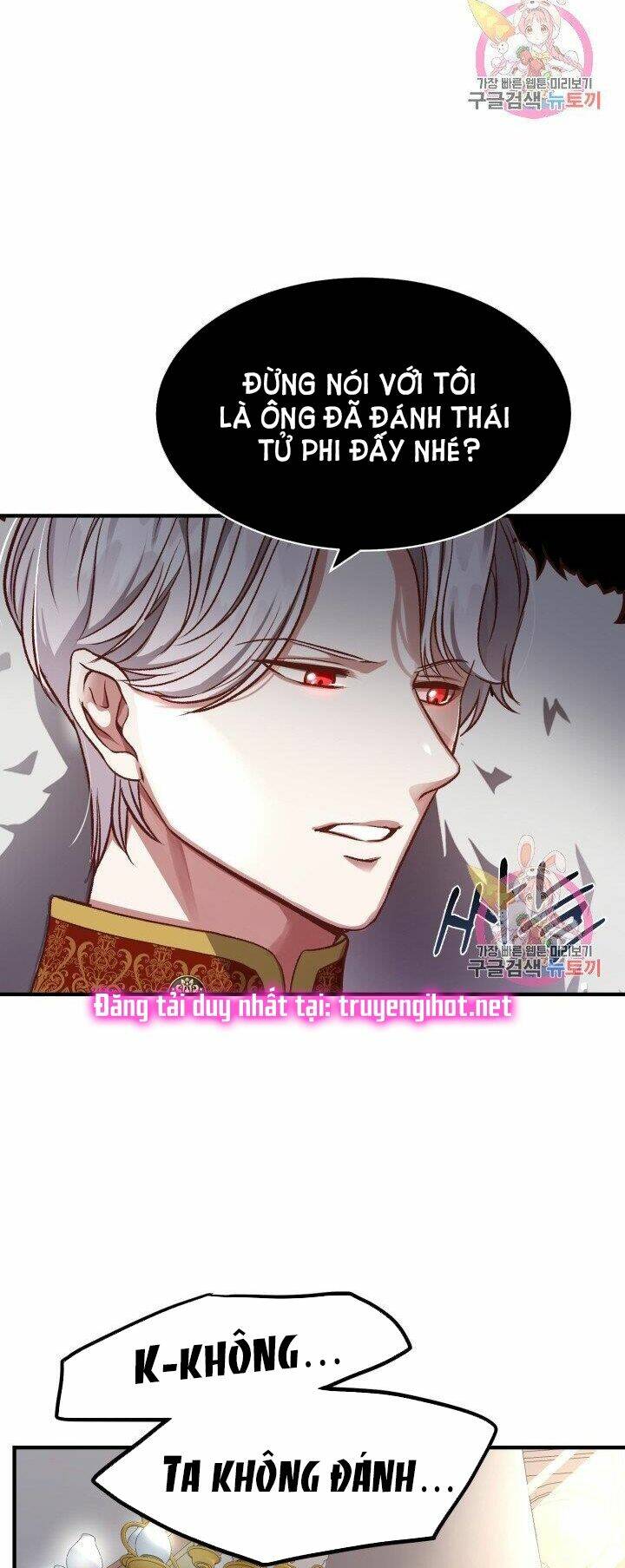 Trở Thành Vợ Thái Tử Quái Vật: Chapter 12.1