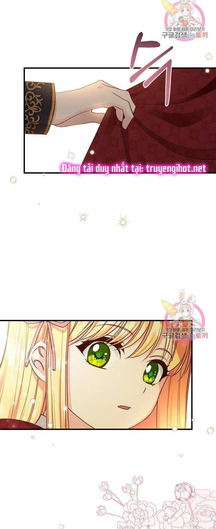 Trở Thành Vợ Thái Tử Quái Vật: Chapter 12.2