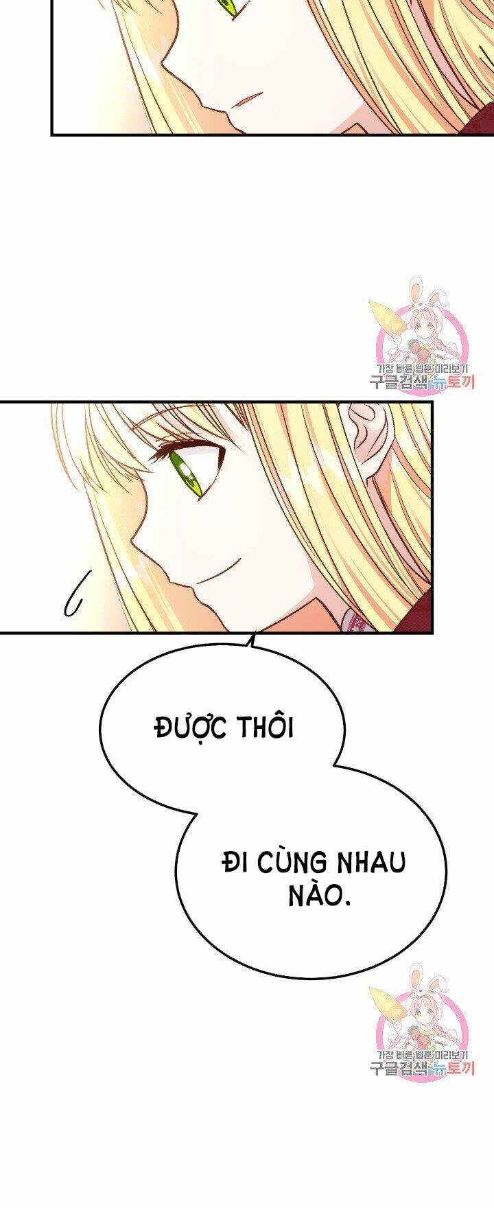 Trở Thành Vợ Thái Tử Quái Vật: Chapter 12.2