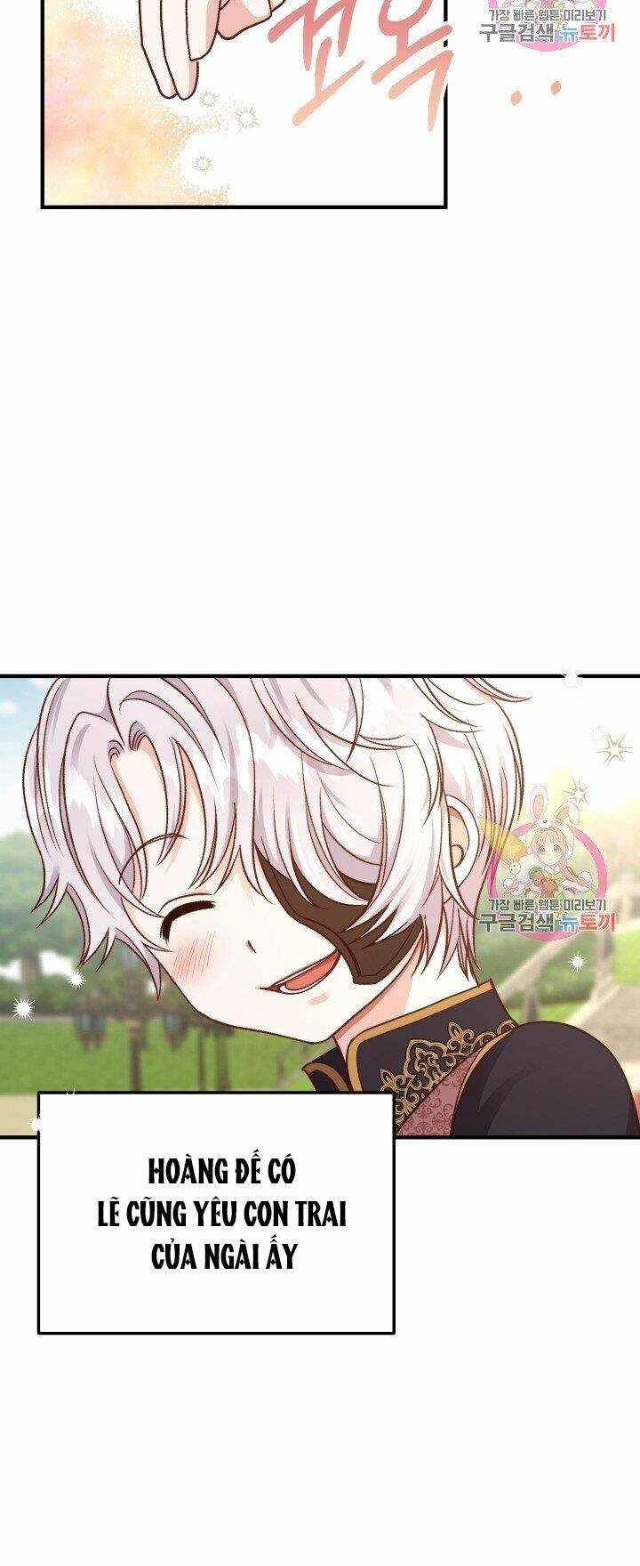 Trở Thành Vợ Thái Tử Quái Vật: Chapter 12.2