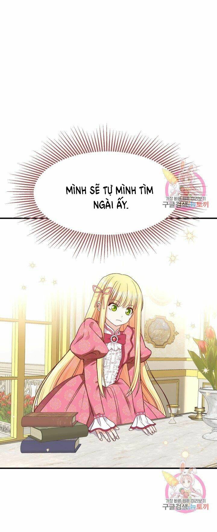 Trở Thành Vợ Thái Tử Quái Vật: Chapter 12.2