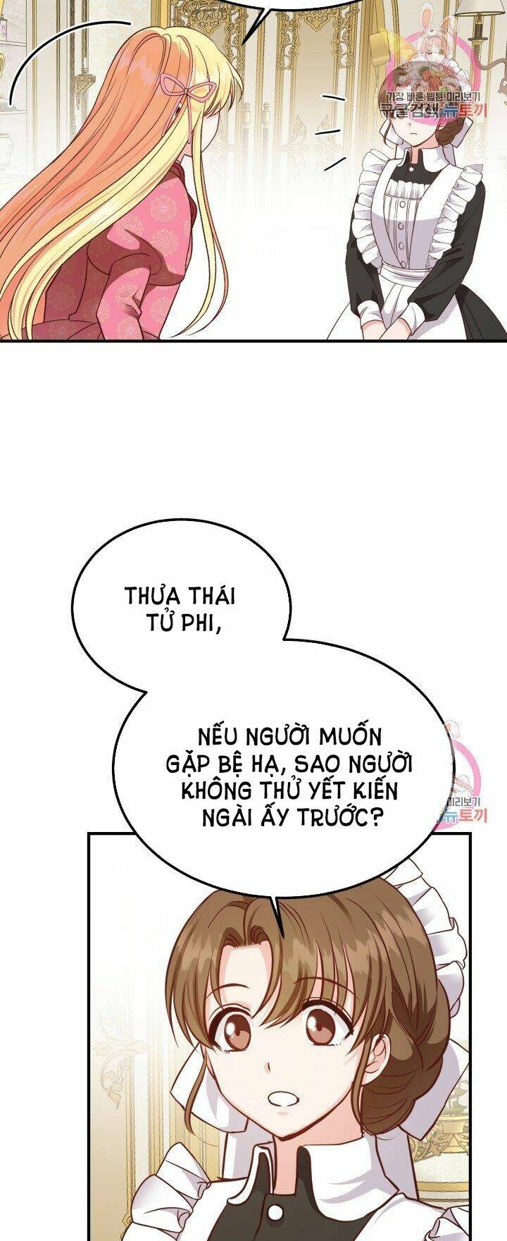 Trở Thành Vợ Thái Tử Quái Vật: Chapter 12.2