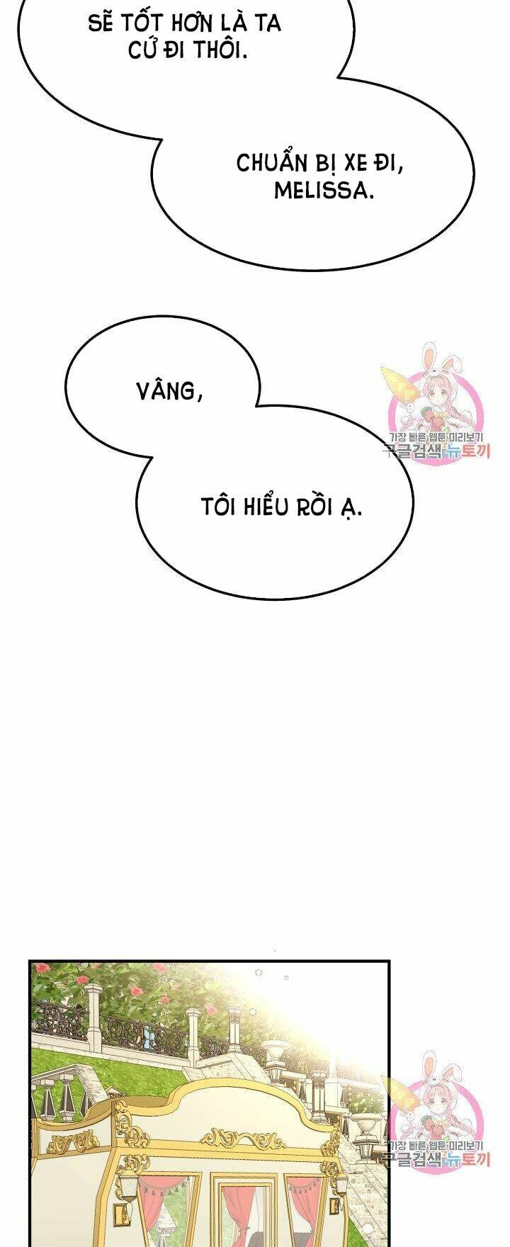 Trở Thành Vợ Thái Tử Quái Vật: Chapter 12.2