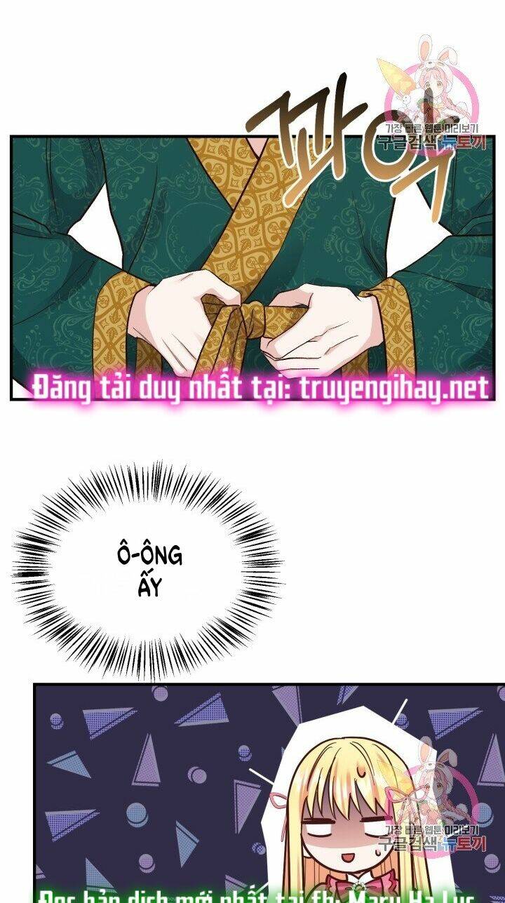 Trở Thành Vợ Thái Tử Quái Vật: Chapter 13.1