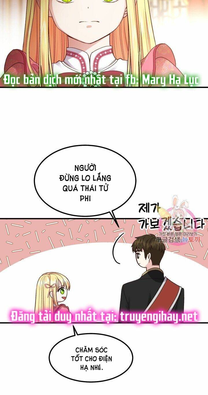 Trở Thành Vợ Thái Tử Quái Vật: Chapter 13.2