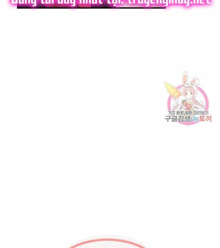 Trở Thành Vợ Thái Tử Quái Vật: Chapter 13.2