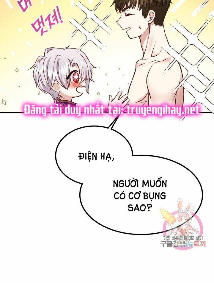 Trở Thành Vợ Thái Tử Quái Vật: Chapter 13.2