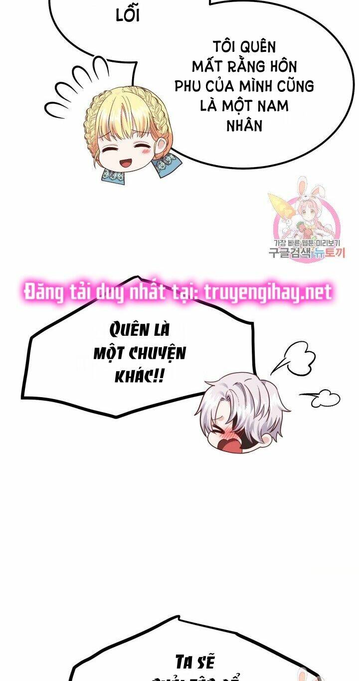 Trở Thành Vợ Thái Tử Quái Vật: Chapter 14.1