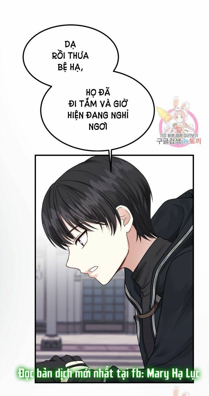 Trở Thành Vợ Thái Tử Quái Vật: Chapter 14.1