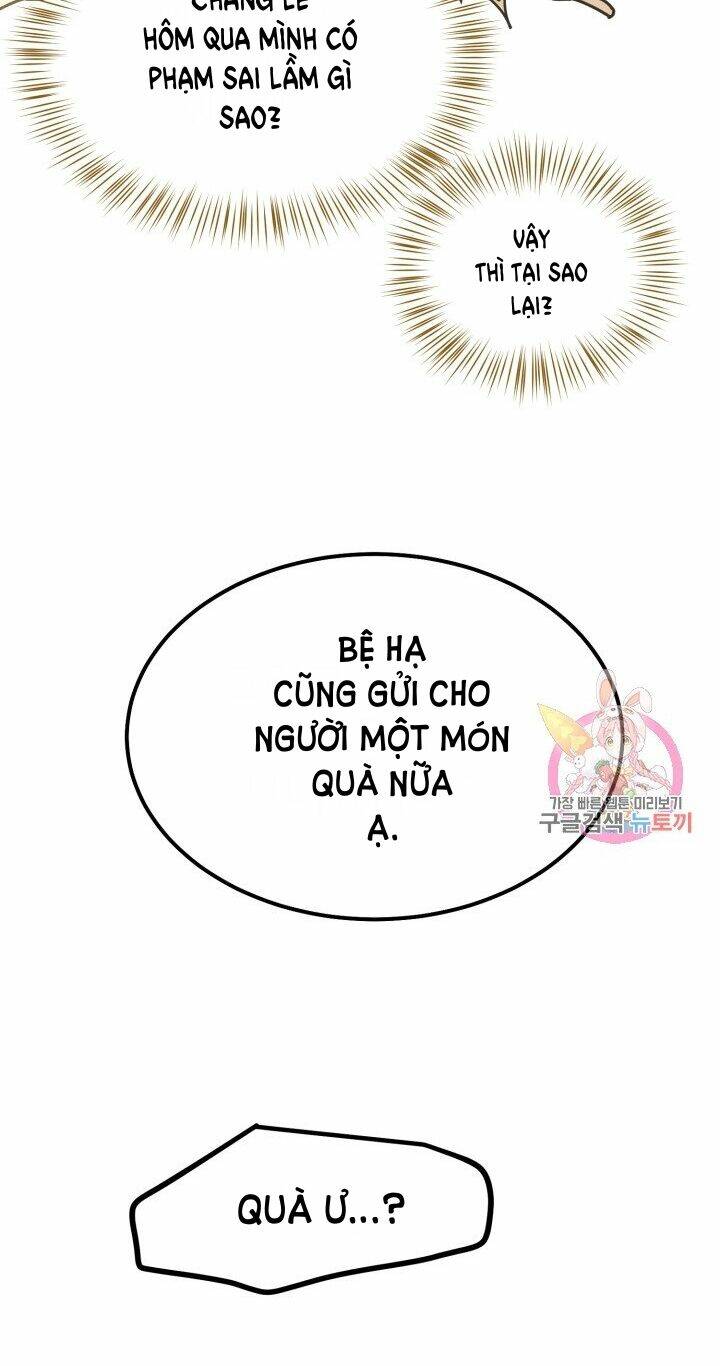 Trở Thành Vợ Thái Tử Quái Vật: Chapter 15.1