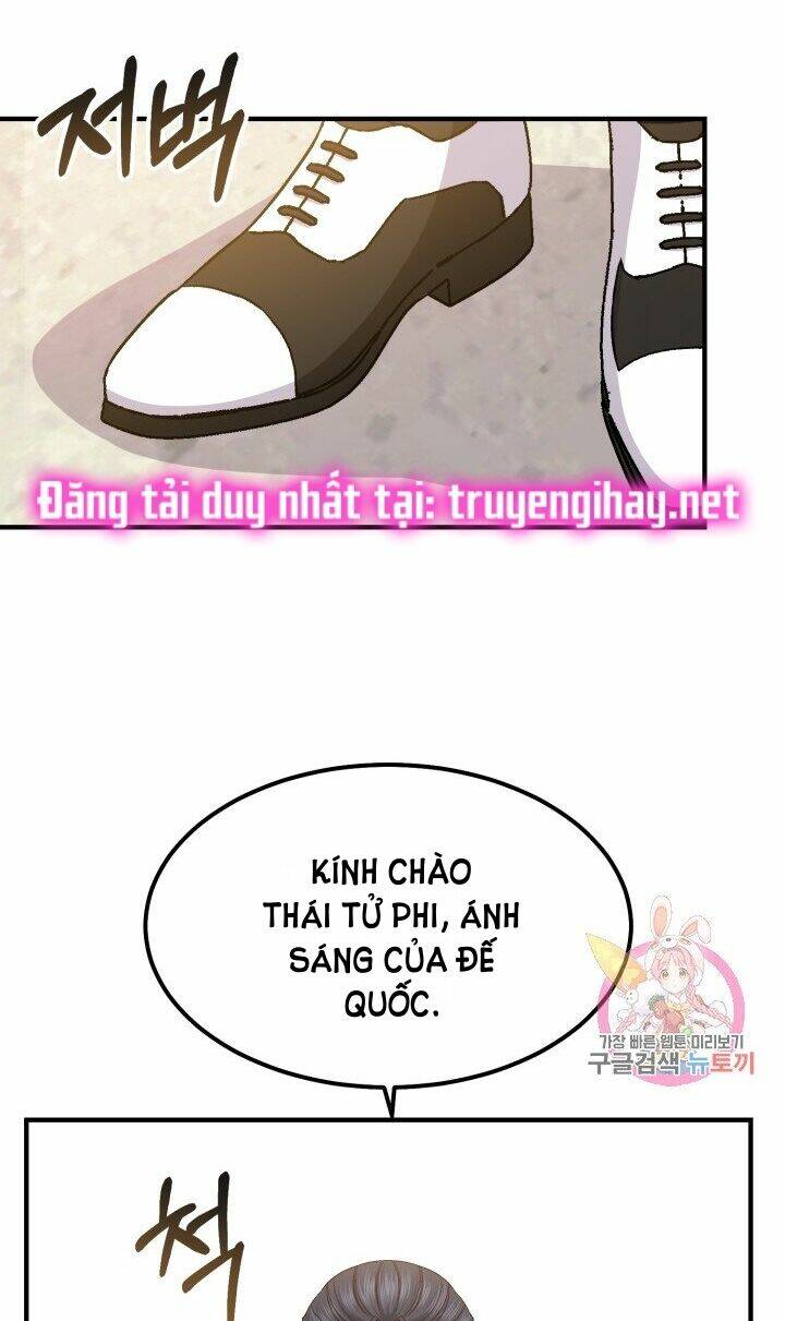 Trở Thành Vợ Thái Tử Quái Vật: Chapter 15.1