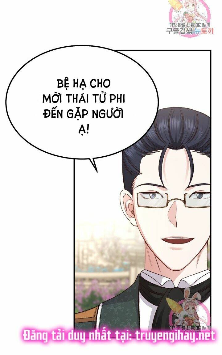 Trở Thành Vợ Thái Tử Quái Vật: Chapter 15.1