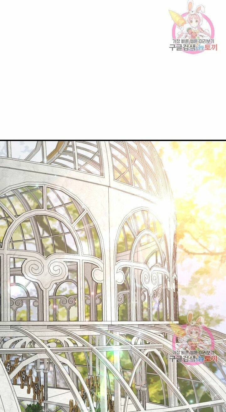Trở Thành Vợ Thái Tử Quái Vật: Chapter 15.2