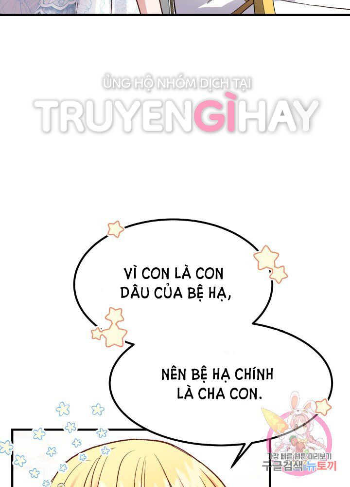 Trở Thành Vợ Thái Tử Quái Vật: Chapter 16.2
