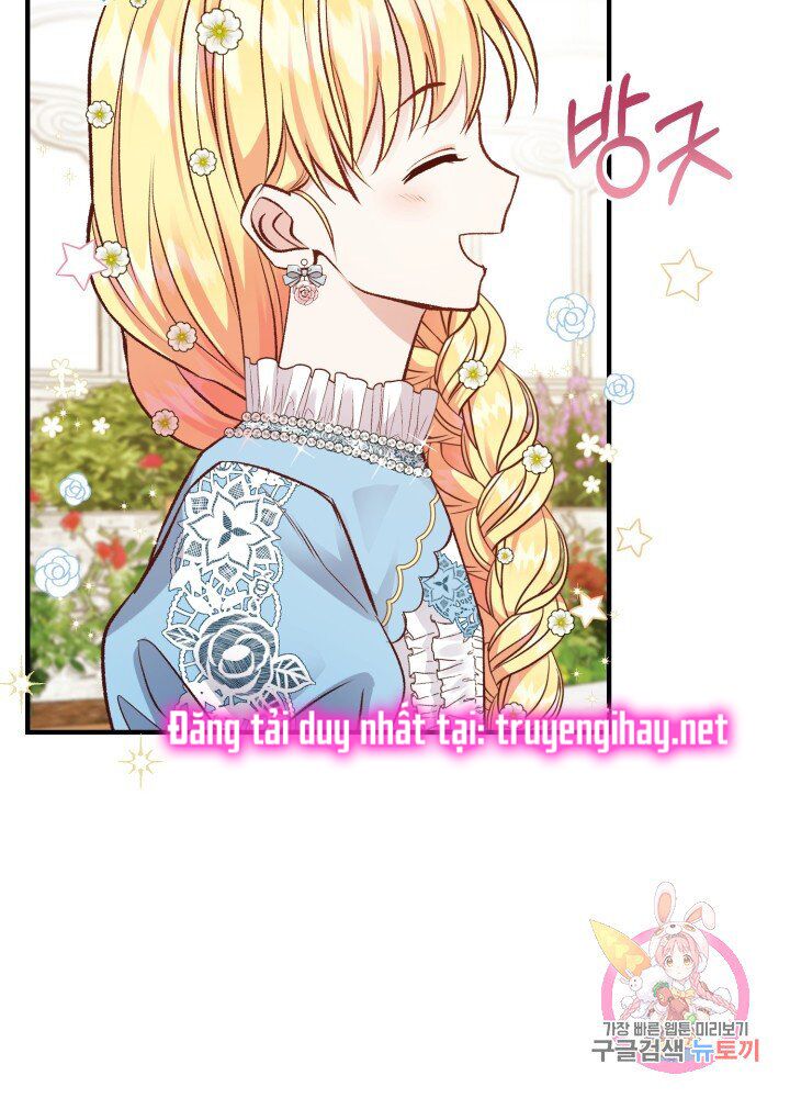 Trở Thành Vợ Thái Tử Quái Vật: Chapter 16.2