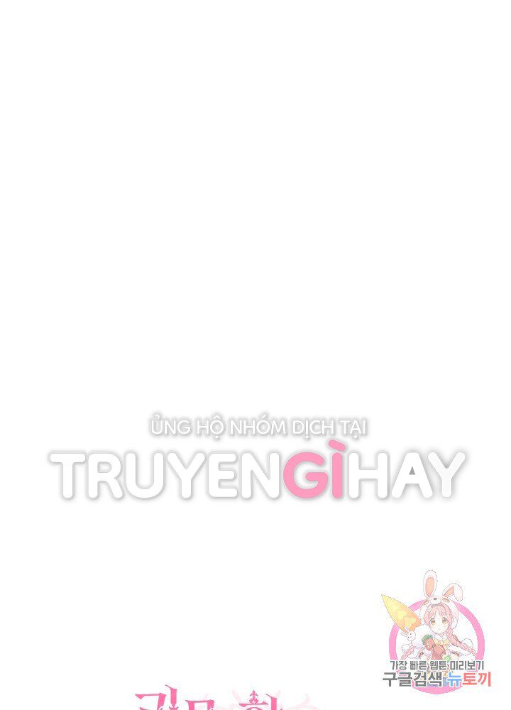 Trở Thành Vợ Thái Tử Quái Vật: Chapter 16.2
