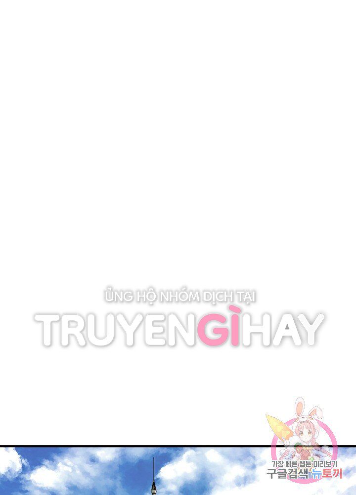 Trở Thành Vợ Thái Tử Quái Vật: Chapter 16.2