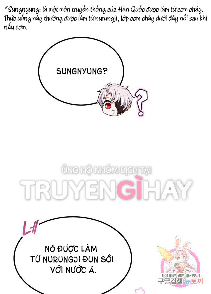 Trở Thành Vợ Thái Tử Quái Vật: Chapter 16.2