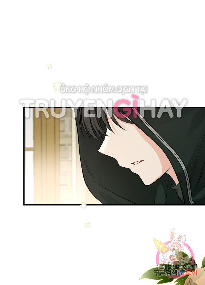 Trở Thành Vợ Thái Tử Quái Vật: Chapter 16.2