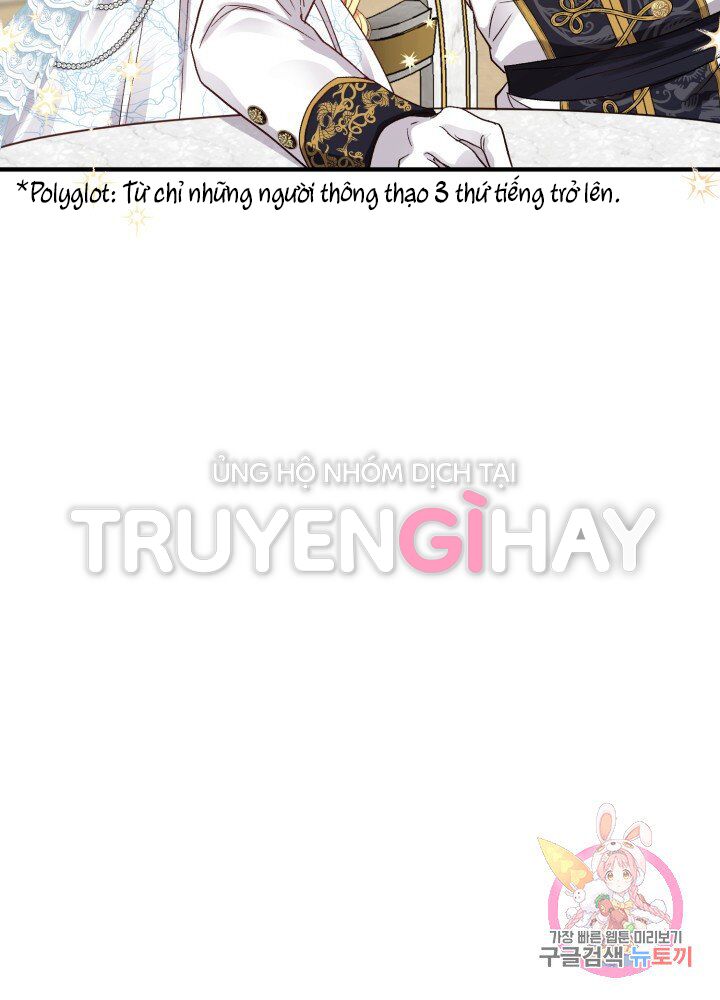 Trở Thành Vợ Thái Tử Quái Vật: Chapter 16.2
