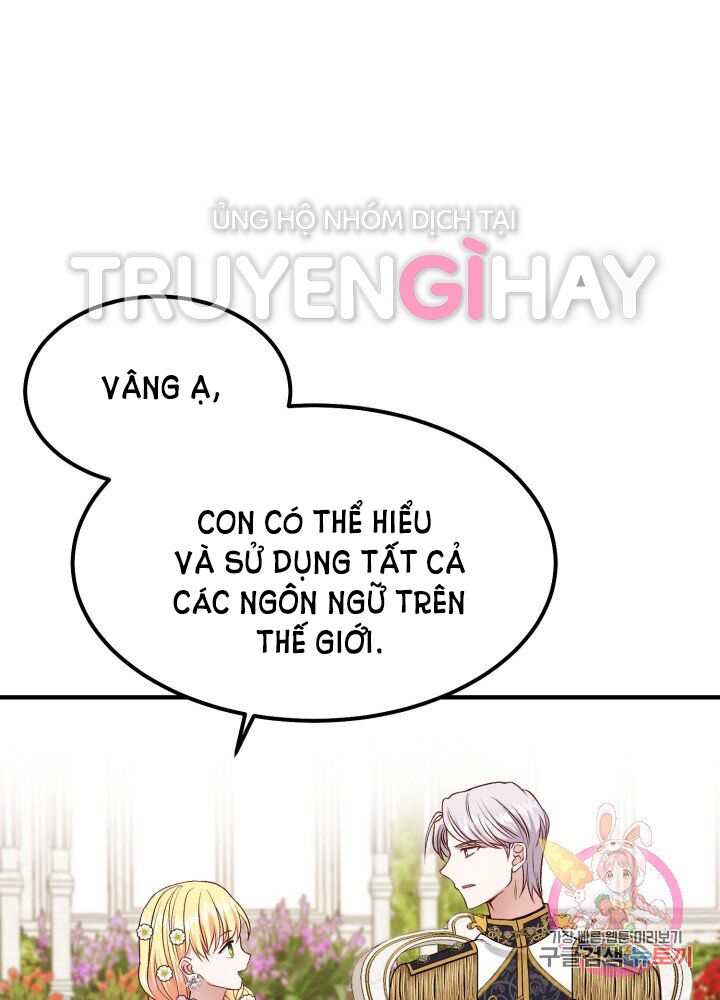 Trở Thành Vợ Thái Tử Quái Vật: Chapter 16.2