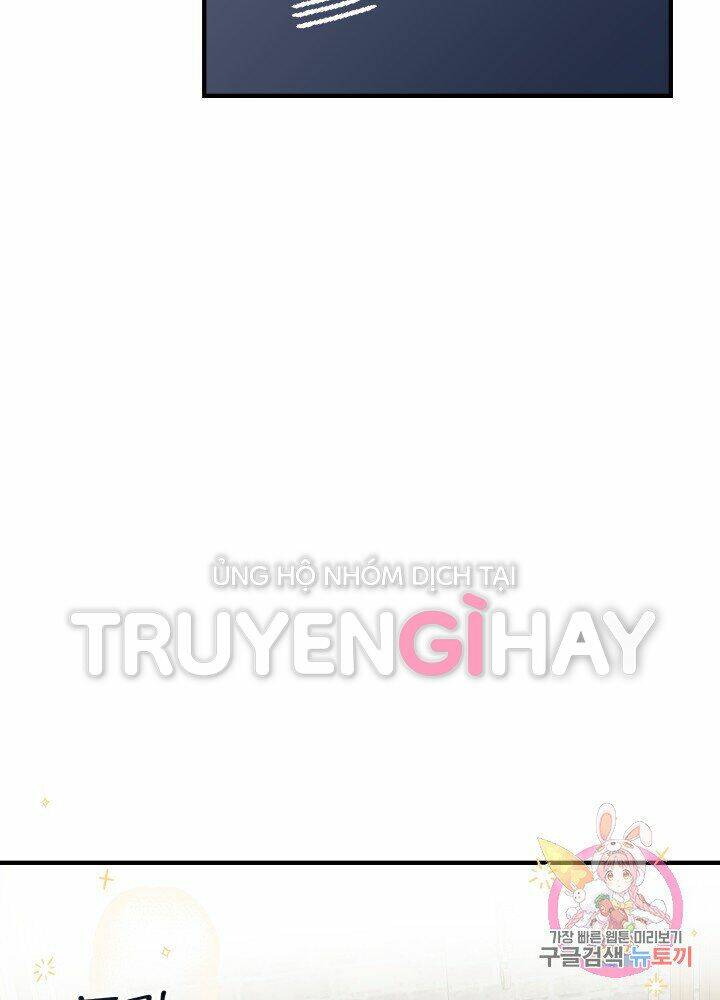 Trở Thành Vợ Thái Tử Quái Vật: Chapter 17.1