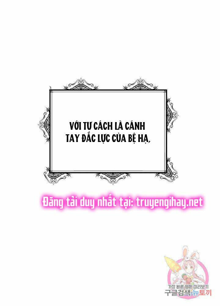 Trở Thành Vợ Thái Tử Quái Vật: Chapter 17.1