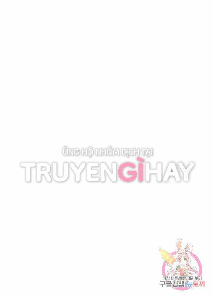 Trở Thành Vợ Thái Tử Quái Vật: Chapter 17.1