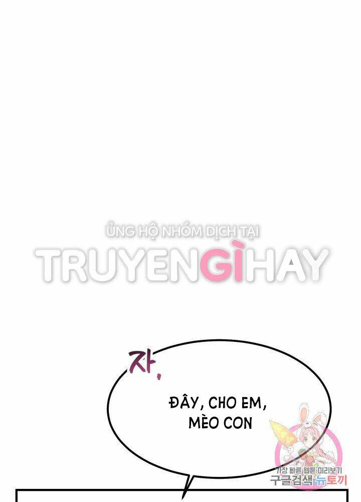 Trở Thành Vợ Thái Tử Quái Vật: Chapter 17.1