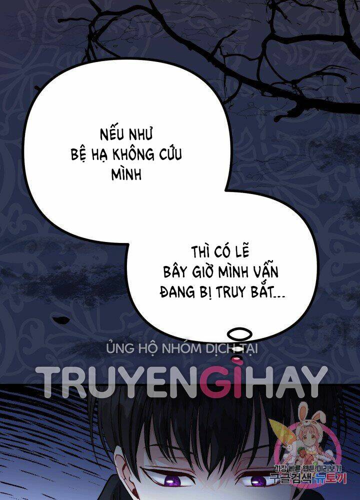 Trở Thành Vợ Thái Tử Quái Vật: Chapter 17.1