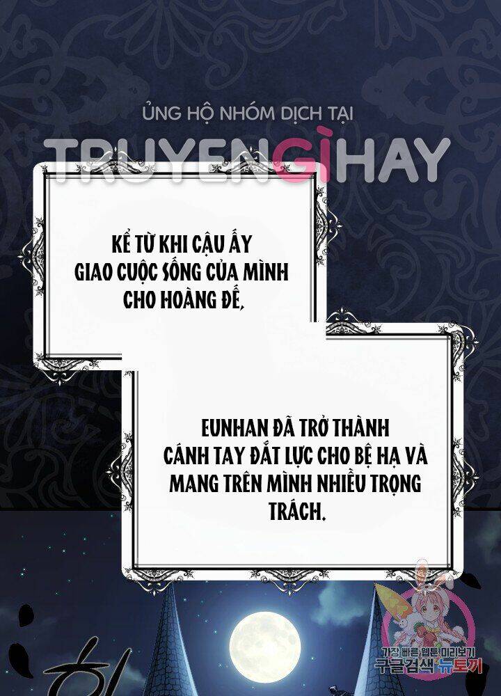 Trở Thành Vợ Thái Tử Quái Vật: Chapter 17.1