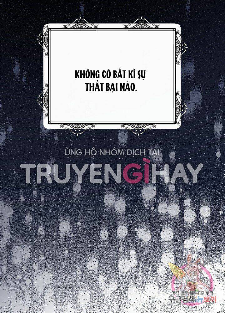 Trở Thành Vợ Thái Tử Quái Vật: Chapter 17.1