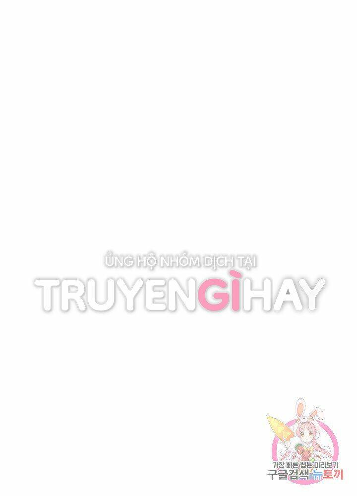 Trở Thành Vợ Thái Tử Quái Vật: Chapter 17.2