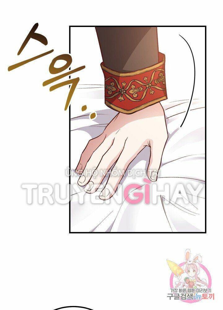 Trở Thành Vợ Thái Tử Quái Vật: Chapter 17.2