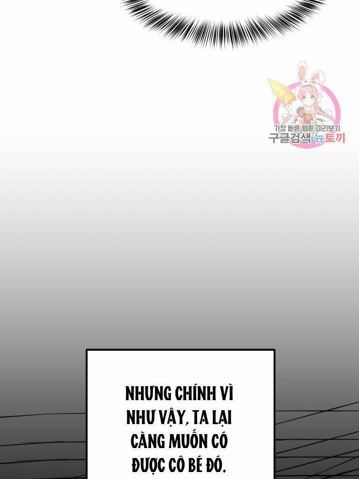 Trở Thành Vợ Thái Tử Quái Vật: Chapter 18.1