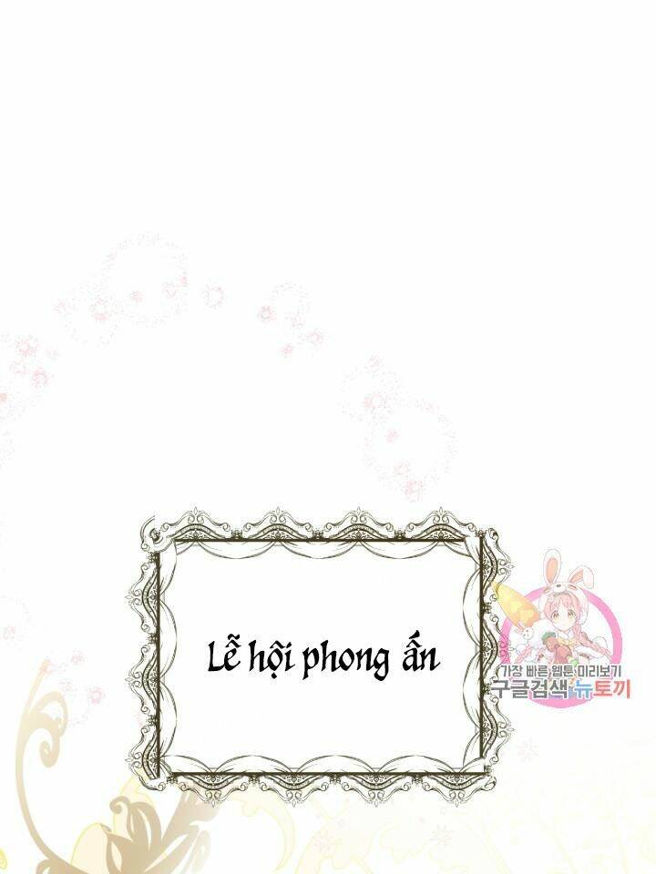 Trở Thành Vợ Thái Tử Quái Vật: Chapter 18.1