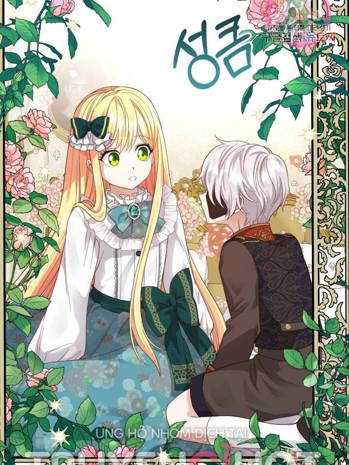 Trở Thành Vợ Thái Tử Quái Vật: Chapter 18.1
