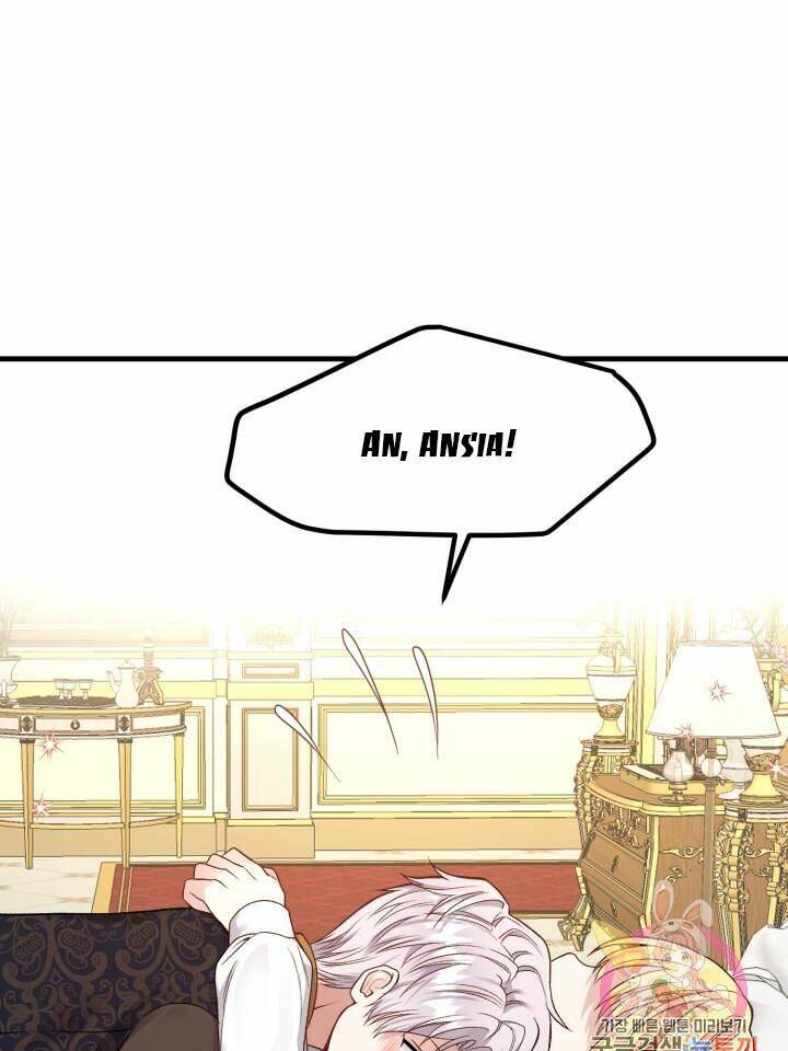 Trở Thành Vợ Thái Tử Quái Vật: Chapter 19.1