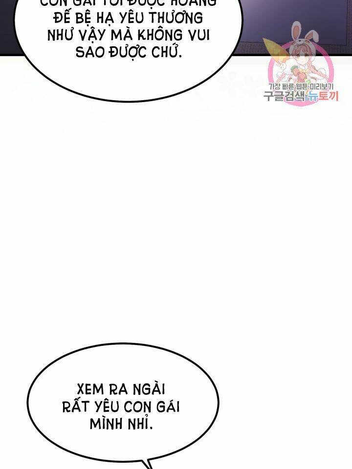 Trở Thành Vợ Thái Tử Quái Vật: Chapter 19.1