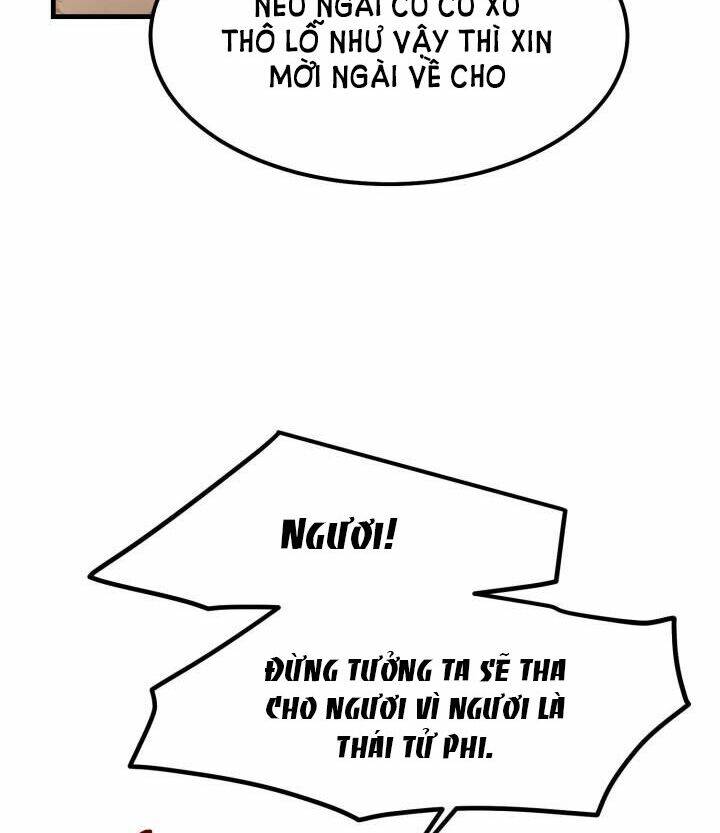 Trở Thành Vợ Thái Tử Quái Vật: Chapter 19.2